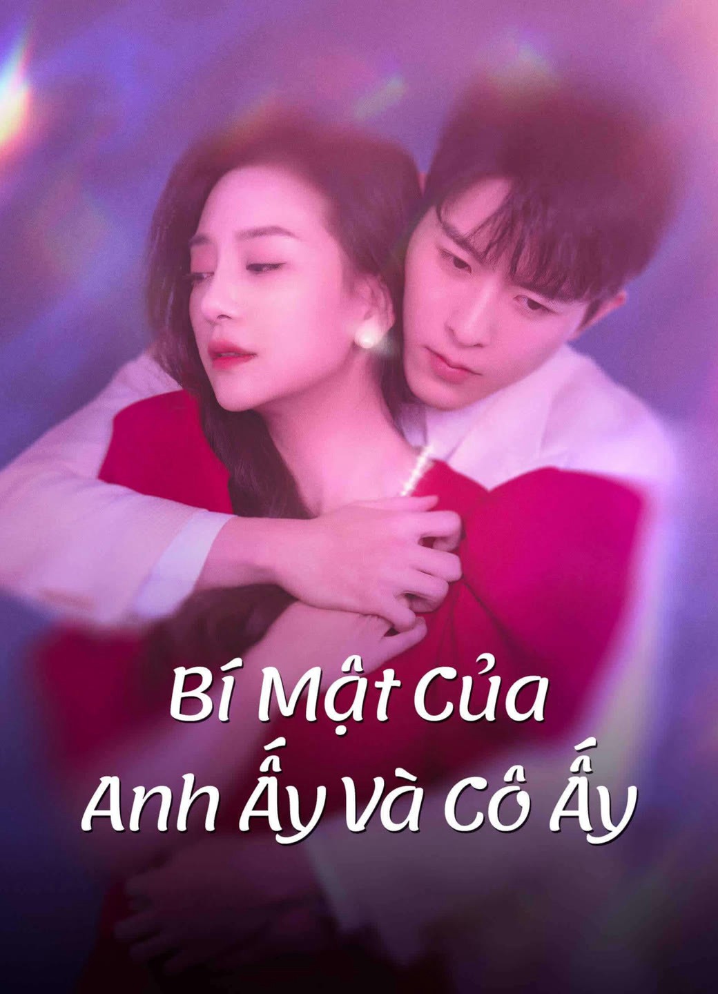 Bí Mật Của Anh Ấy Và Cô Ấy - His and Her Secrets (2023)