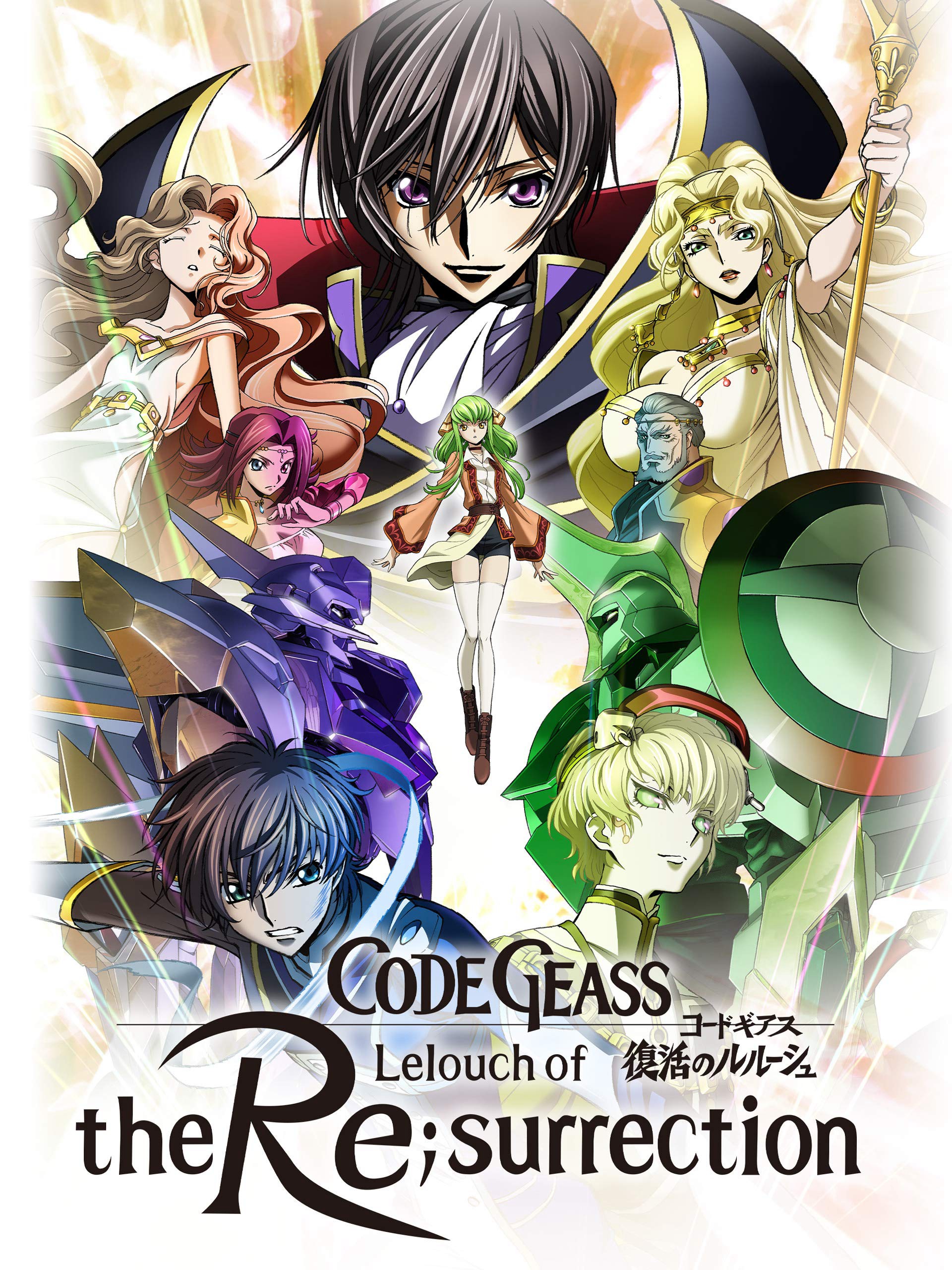 Code Geass: Lelouch hồi sinh - Code Geass: Lelouch of the Re;Surrection (2019)