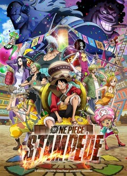 Đảo Hải Tặc: Lễ Hội Hải Tặc (2019) - ONE PIECE STAMPEDE 2019 (2019)