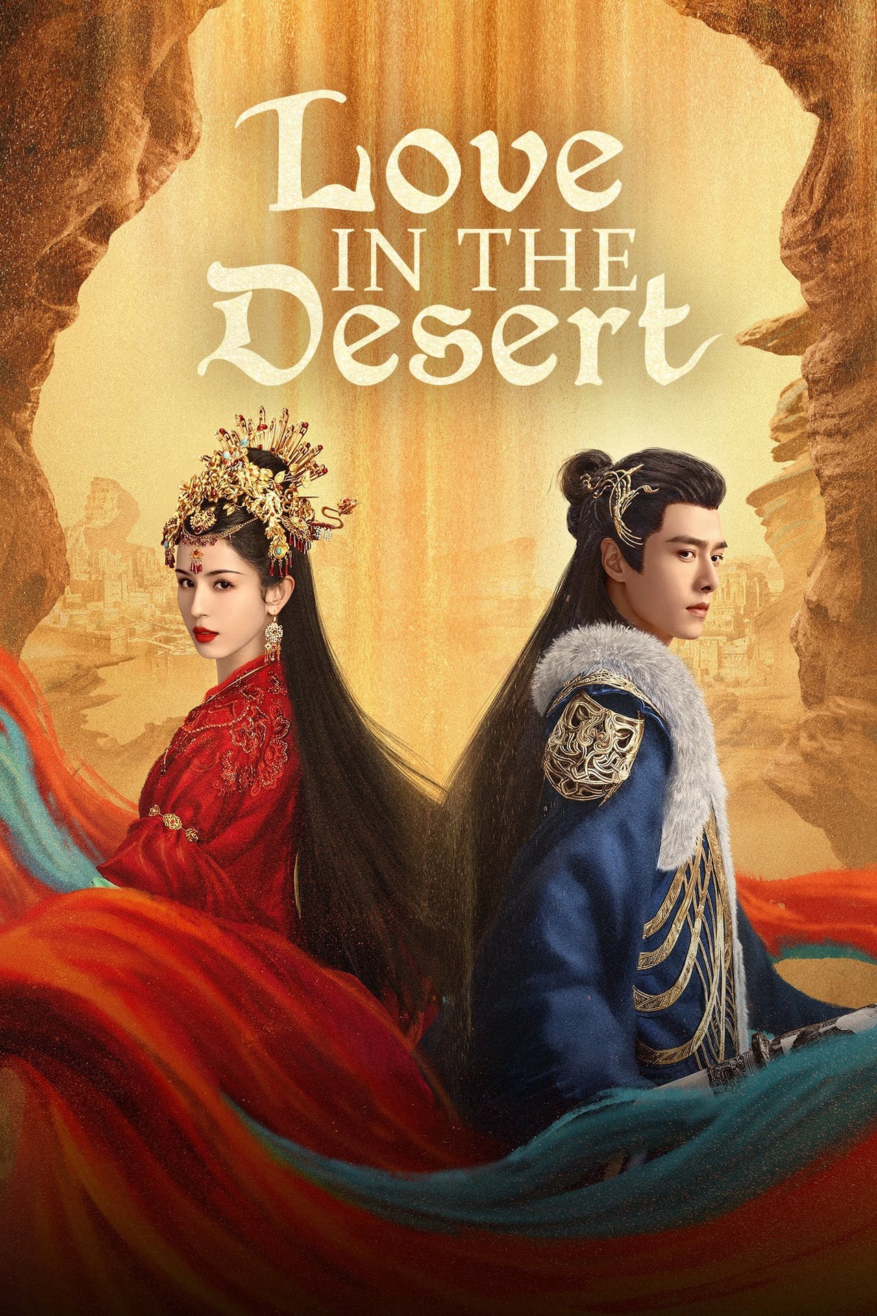 Mạc Phong Ngâm - Love in the Desert (2024)