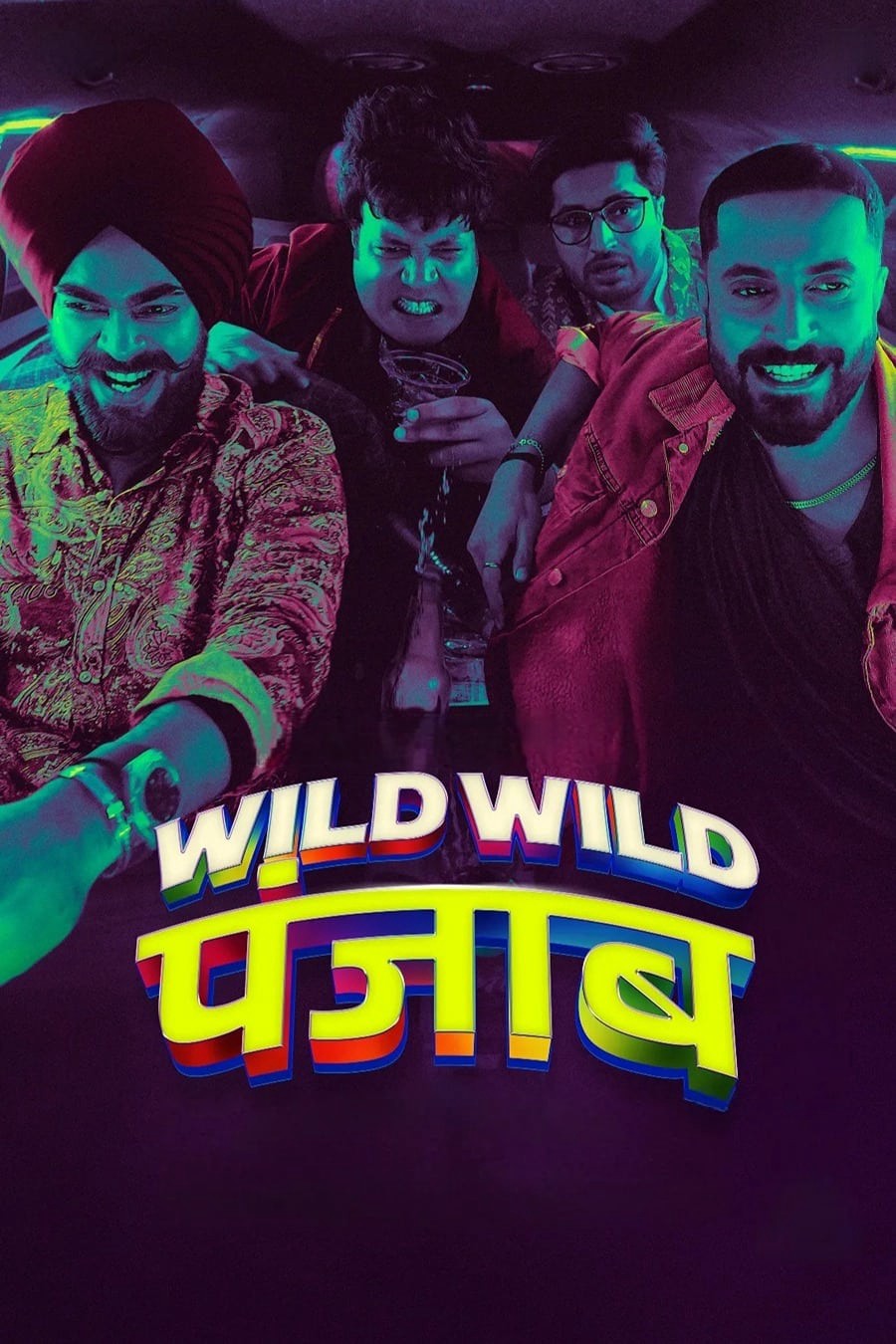 Punjab Hoang Dã - Wild Wild Punjab (2024)