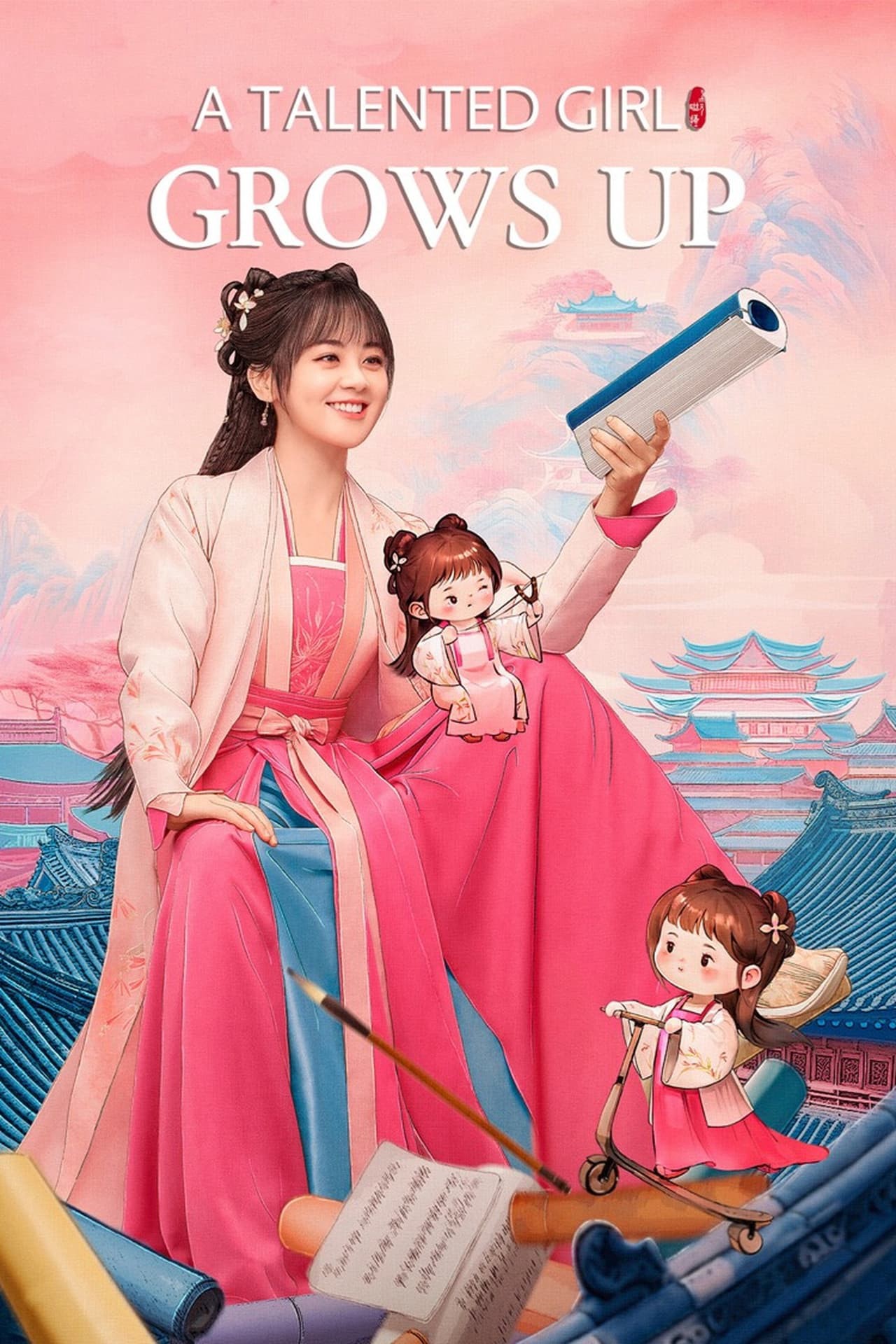 Tài Nữ Ngô Gia Trưởng Thành Rồi - A Talented Girl Grows Up (2024)