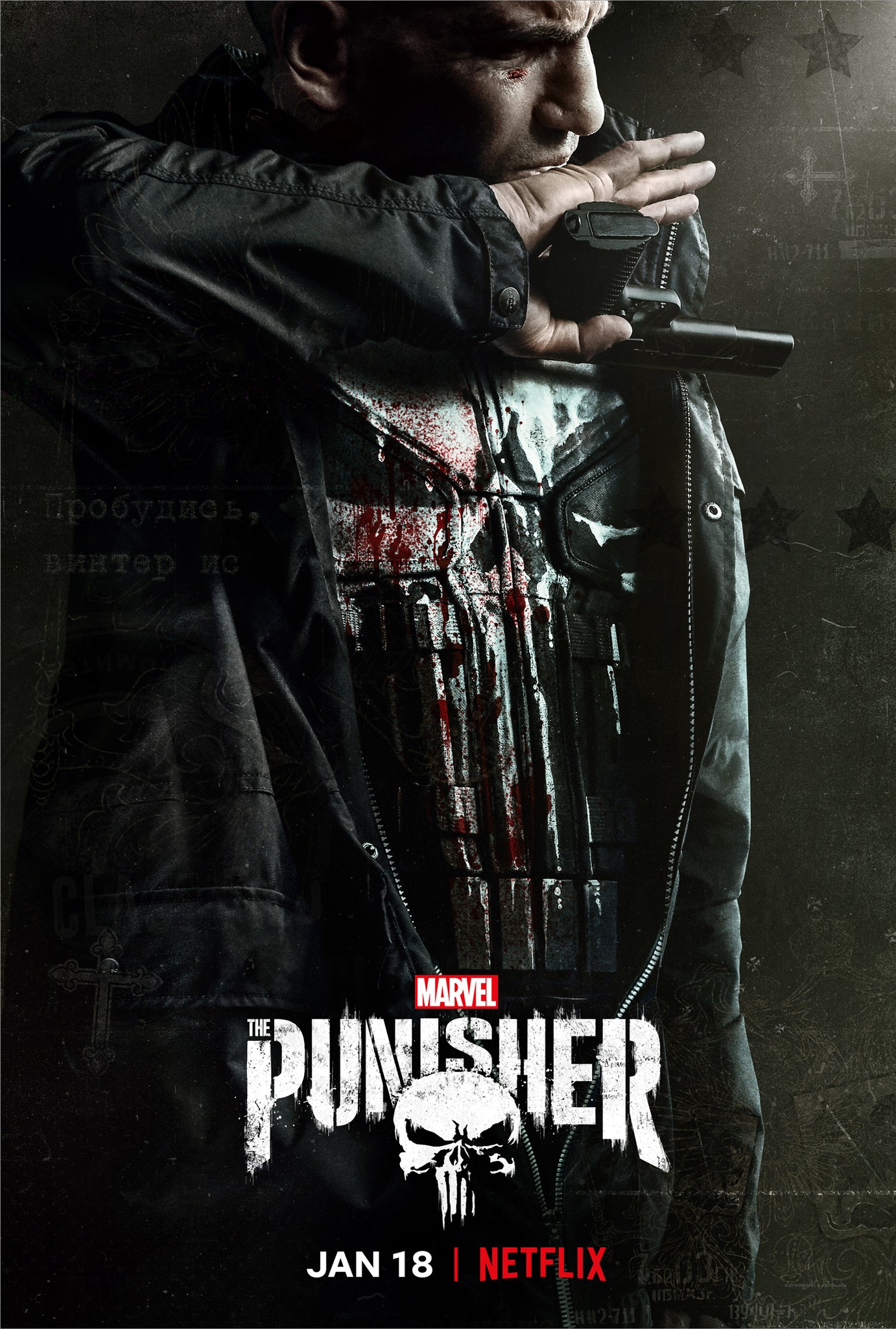 The Punisher - The Punisher (2004)