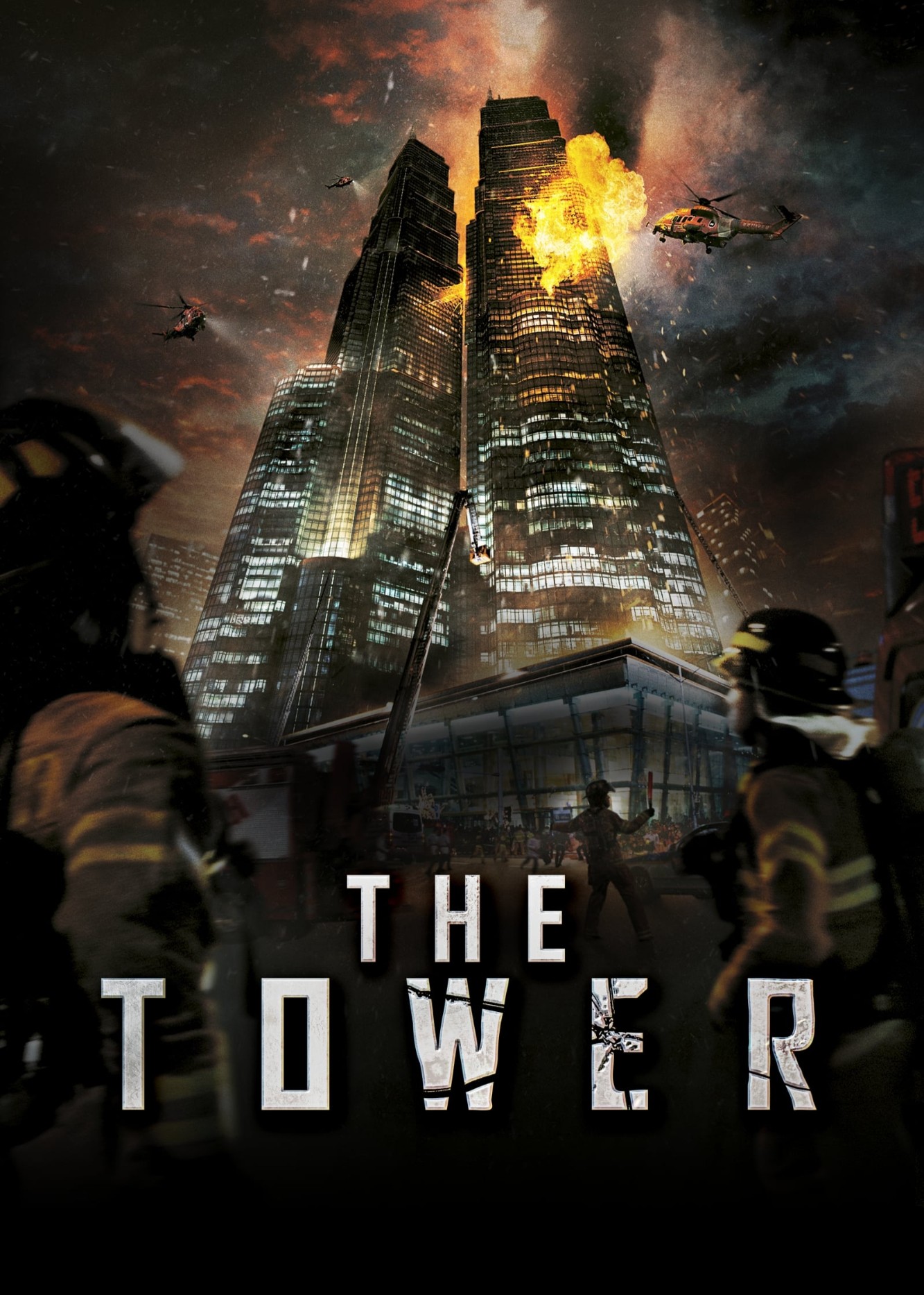 The Tower - The Tower